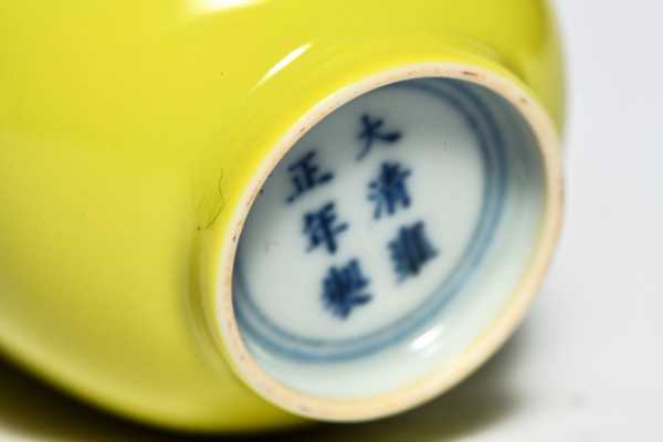 图录_DSC_0058.jpg